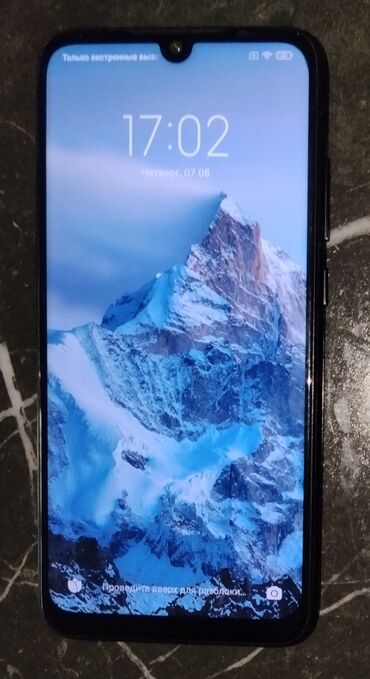 redmi note 9 дисплей оригинал: Redmi, Redmi Note 7, Колдонулган, 64 ГБ, түсү - Кара, 2 SIM