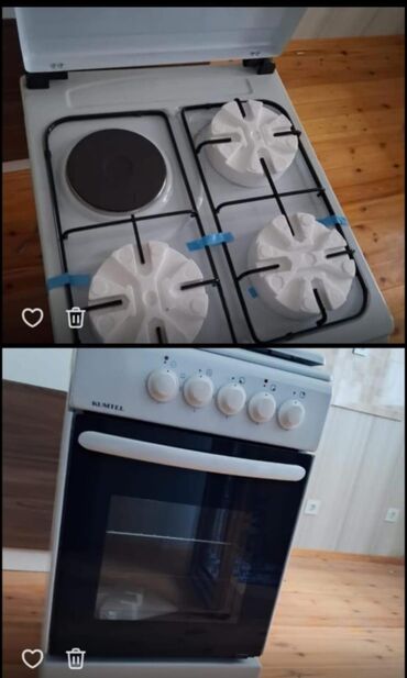 rampage v900 s: Plitə Qazlı, Quraşdırılan