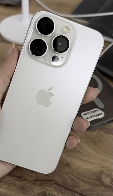 Доплата болсо обмен бар только айфон 14прого IPhone 15 Pro, 512 ГБ