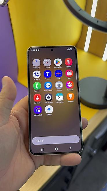 Samsung: Samsung Galaxy S23, Б/у, 256 ГБ — 6