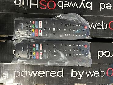 Телевизоры: Новогодние скидки🎉🎉🎁🎁 Цены ниже склада🫡🫡 Акции на все размеры от 32 до — 7