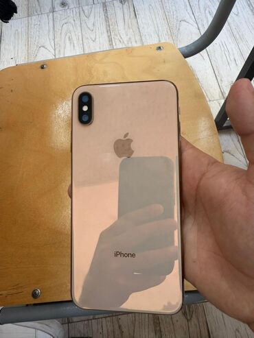 iphone xr qiymeti irsad: IPhone Xs Max, 64 GB, Qızılı, Face ID
