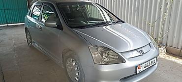 Другие детали салона: Honda (правый руль) — интерьер и оснащение. контрактный двигатель и — 3