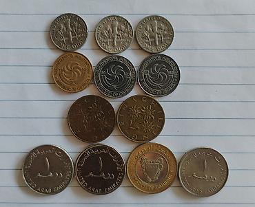 Sikkələr: 1859 il, Gümüş, Vəziyyəti: Yaxşı — 7