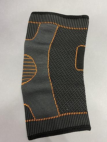 надколенник: Эластичный наколенник MR.DIY Knee Support 819CA (размер XS) - Тип — 2