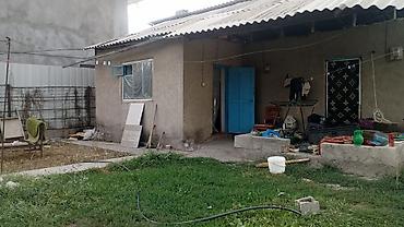 обмен на дом: Бишкек шаары Ленин район жм Ала Тоо2 Чон уй жери 5соттых уй 11:11 — 4