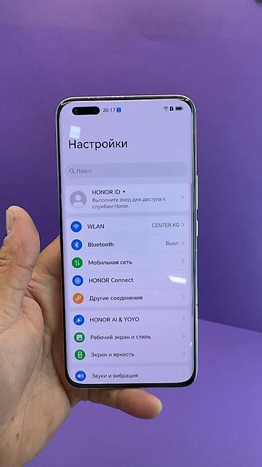 Honor: Honor Magic 5, Б/у, 512 ГБ — 17