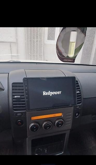 Nissan: Nissan Pathfinder: 2007 г., 2.5 л, Механика, Дизель, Внедорожник — 12