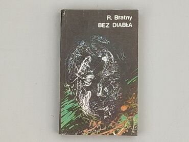 Książka, gatunek - Powieść, stan - Bardzo dobry
