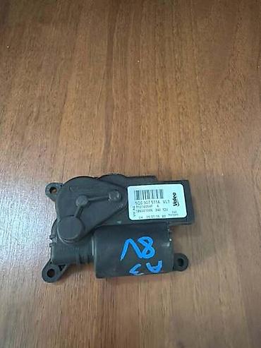 professional steam cleaner: MOTORIC KLAPNE KLIME ZA AUDI A3 - 5Q0907511A | Motorčić klime = — 1