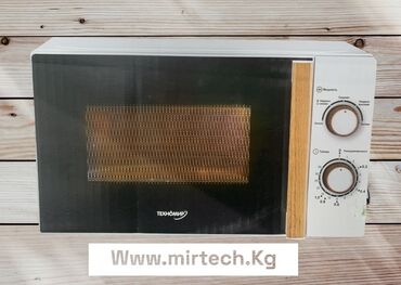 микроволновая печь техномир: Микроволновка, Новый
