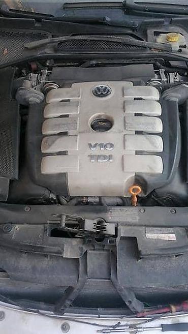 megafon 12v: KOMPLETAN MOTOR 5.0 ZA VOLKSWAGEN PHAETON OD 2001. DO 2009. GOD. | — 1