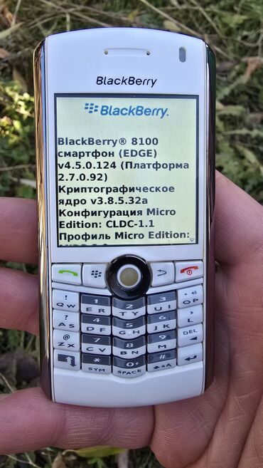 blackberry 8100: Blackberry Pearl 8100, Колдонулган, < 2 ГБ, түсү - Ак, 1 SIM