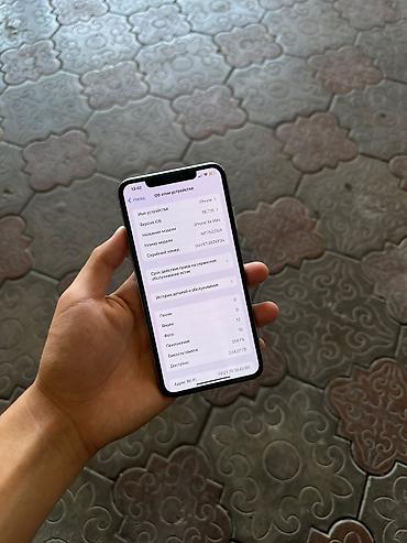 айфон 8 кара балта: IPhone Xs Max, Б/у, 256 ГБ, White Titanium, Защитное стекло, Чехол — 4