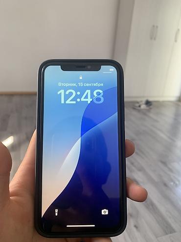 17 pro max iphone: IPhone 11 Pro, 64 ГБ, цвет Silver (серебристый). Особенности и — 6