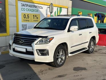 Lexus: Lexus LX: 2013 г., 5.7 л, Автомат, Газ, Внедорожник