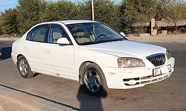 хендлер: Hyundai Avante: 2004 г., 1.5 л, Автомат, Бензин, Седан — 4