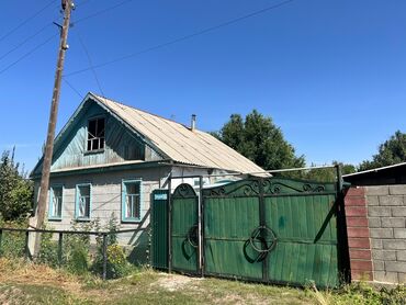 куплю дом в районе лебединовка: Дом, 80 м², 5 комнат, Собственник