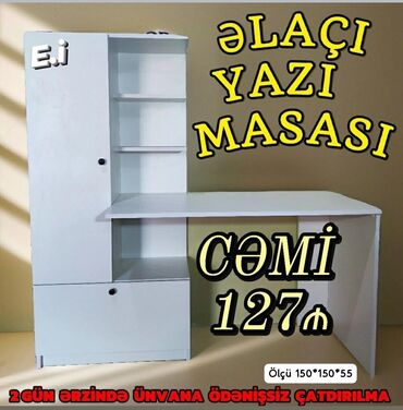 Qonaq otağı dəstləri: Oğlan və qız üçün, Yeni, Yazı masası