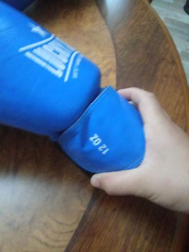 boks torba: Arginaldı yoxdu bele qiymete lucky Star boks əlcəkləri – 12 oz - — 2