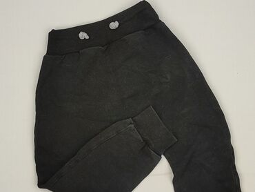 reserved spódnice eko skóra: Sweatpants, 2-3 years, 92/98, condition - Perfect