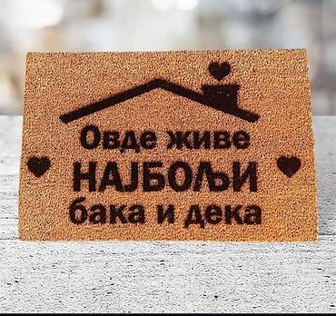 Kokos otirci sa tvojim tekstom ili slikom — svaki je jedinstvena na lalafo.rs Kokos otirci sa tvojim tekstom ili slikom — svaki je jedinstvena