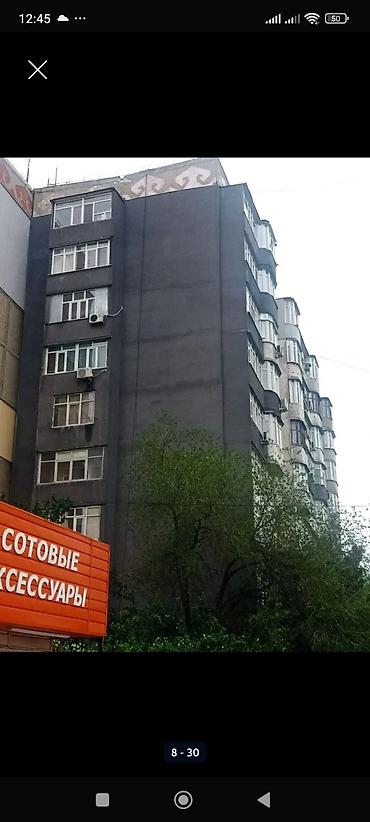 dur plaster: Промышленный альпинизм, Сварочные работы на высоте, Высотный клининг Больше 6 лет опыта — 6