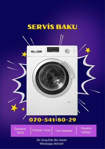 Qazanlar: SERVİS BAKU – Etibarlı Məişət Texnikası Təmir Xidməti 🔹 Paltaryuyan