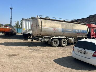 верхняя подушка двигателя: Чиркегич, Цистерна