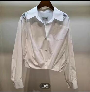 блузки рубашки женские: Блузка