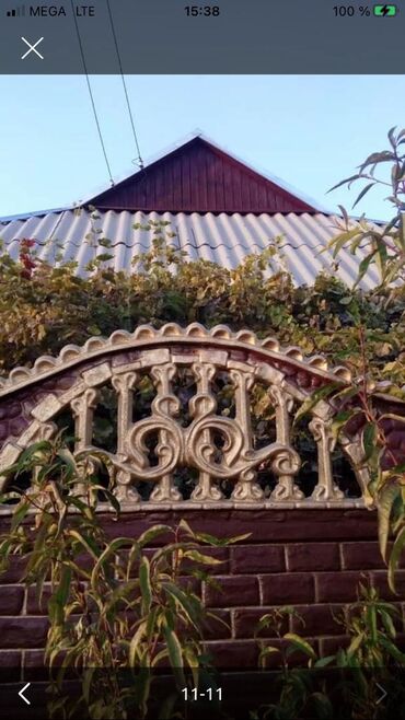 Продажа домов: Дом, 170 м², 6 комнат — 9