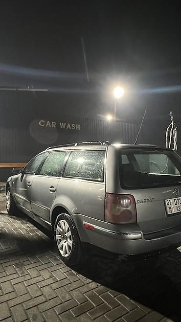 Volkswagen: Volkswagen Passat Variant: 2003 г., 2.8 л, Автомат, Бензин, Универсал — 3