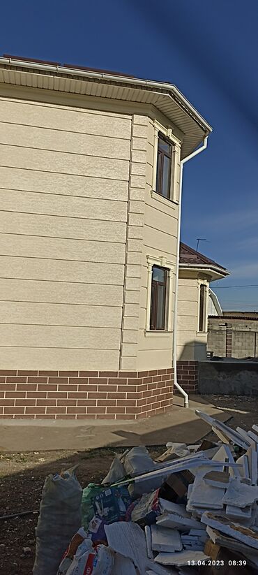 Утепление: Утепление стен, Утепление окон | Утепление дома, Утепление дачи Penoplex, Термопанели Больше 6 лет опыта — 6