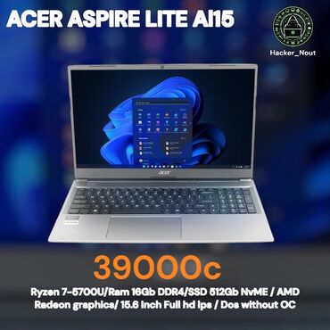 mi tablet: Ноутбук, Acer, 16 ГБ ОЗУ, AMD Ryzen 7, 15.6 ", Новый, Для несложных задач, память SSD