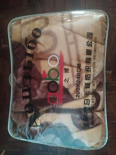 isti yorğan: Aobo flanel/plüş yorğan - Ölçü: 200 x 240 sm - Brend: aobo — 2