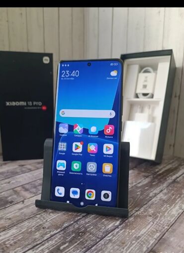 Xiaomi: Xiaomi, 13 Pro, Б/у, 256 ГБ