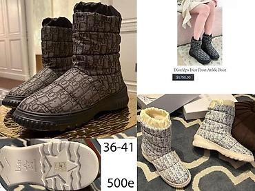 Čizme: Čizme, 36, bоја - Šareno — 1