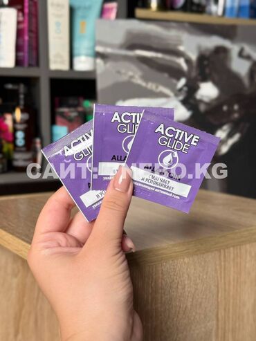 вирджин гель как принимать: Увлажняющий интимный гель ACTIVE GLIDE ALLANTOIN, 3г Прозрачный