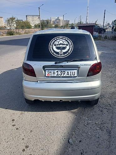 юто 1054 трактор: Daewoo Matiz: 2007 г., 0.8 л, Механика, Бензин, Хэтчбэк — 2