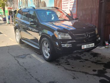 купить 3 литровые банки: Mercedes-Benz GL-Class: 2008 г., 4.7 л, Автомат, Газ, Внедорожник