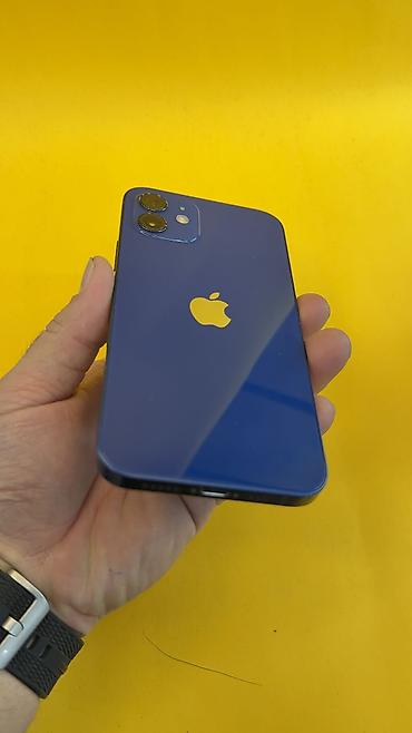Apple iPhone: IPhone 12, Б/у, 64 ГБ, 95 % — 9