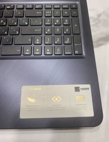 чехол для планшета самсунг таб а: Ноутбук, Asus, Жаңы, Татаал эмес тапшырмалар үчүн