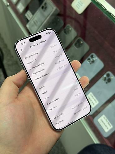 meta qest: IPhone 17, Б/у, 256 ГБ, Защитное стекло, Чехол, Кабель, В рассрочку, 94 % — 5