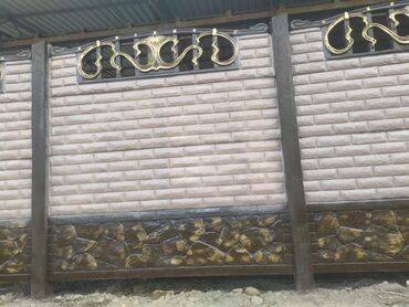 Железобетонные заборные плиты: Железобетонная заборная плита, Длина: 2 м, Высота: 2 м, Толщина: 40 мм, Новый — 14