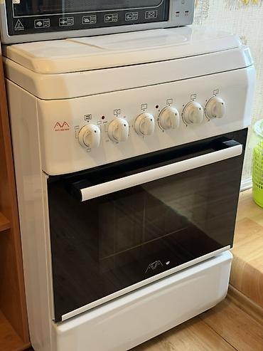 плитку: Газо-электрическая плита AVA AYC-660 WH - Комбинированная варочная — 3