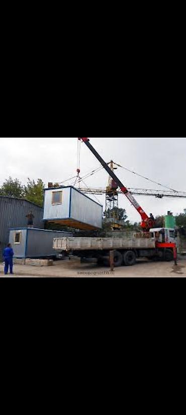 Услуги автокрана: Стрела 10 м, 3 т — 3