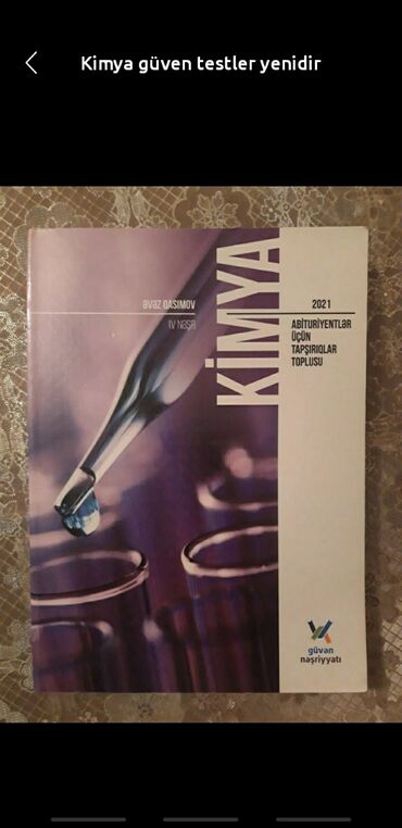 Kitablar, jurnallar, CD, DVD: Kimya guven nesriyyat testler