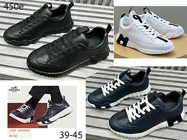 Patike: HERMES, VRHUNSKI MODELI, TOP 2025-26 | Najnovije. Hit. Hit. Hit — 18