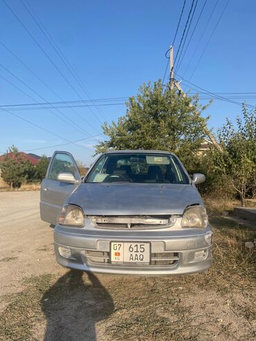 нужны: Honda Logo: 1999 г., 1.3 л, Автомат, Бензин, Седан