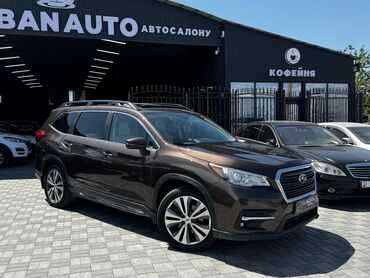 BMW: Subaru Ascent: 2019 г., 2.4 л, Автомат, Бензин, Внедорожник